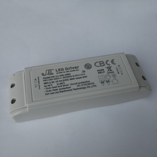 60W 2500MA無頻閃 